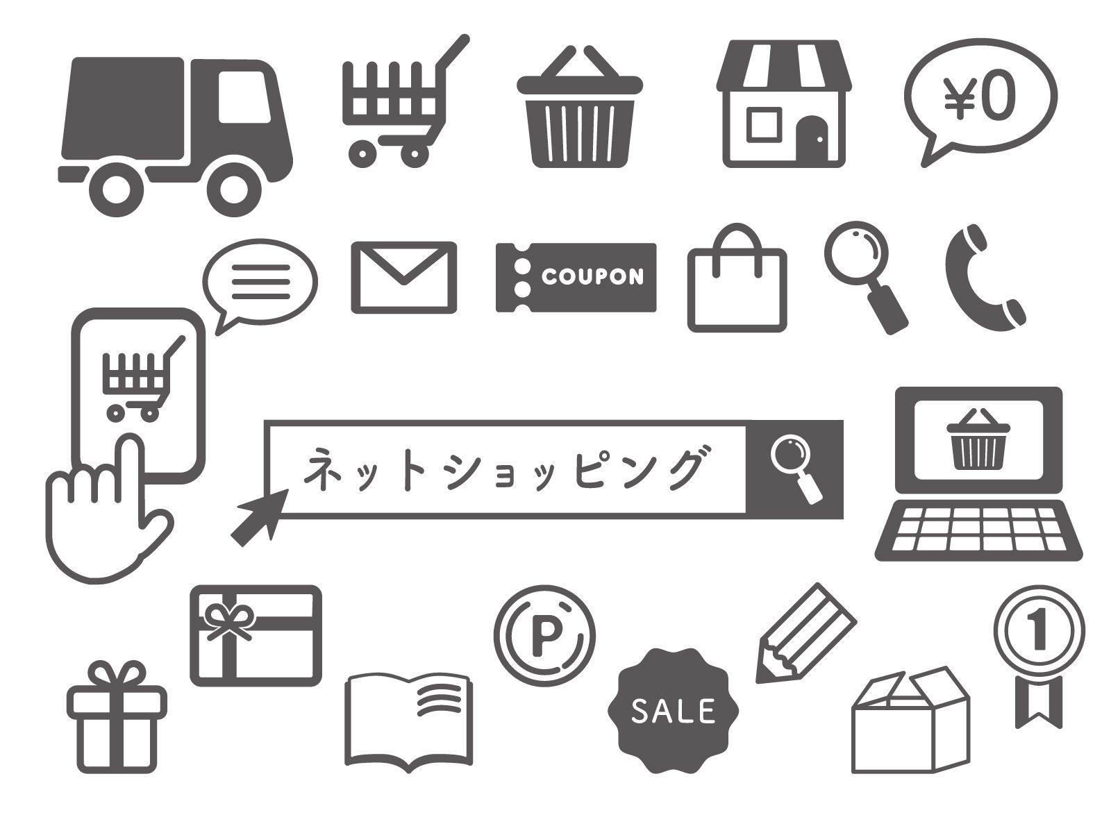 FBA・楽天・Yahoo!・自社EC・卸出荷を同一倉庫で一元管理するイメージ図